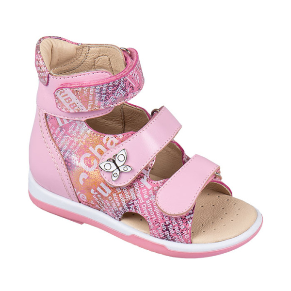 Сандалеты детские с открытым носком TW-174-10  Twiki